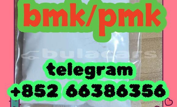 Medium with watermark 14