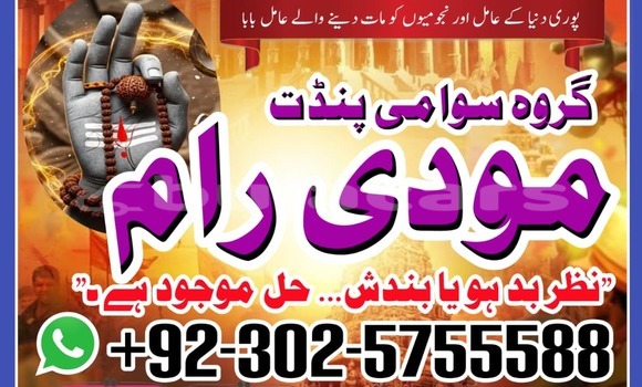 Acheter Occasion Voiture AMC Hornet Vert à Import - Dubai, Central Acheter Occasion Voiture AMC Hornet Vert à Import - Dubai, Central