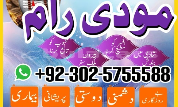 Buy Used AMC Hornet Brown Car in Import - Dubai in Central