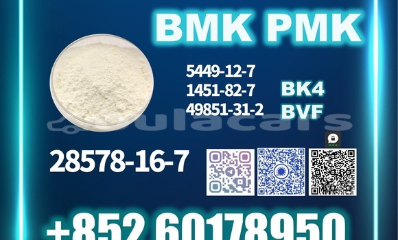 Acheter 28578-16-7 New 5449-12-7 à Import - Dubai, Central Acheter 28578-16-7 New 5449-12-7 à Import - Dubai, Central