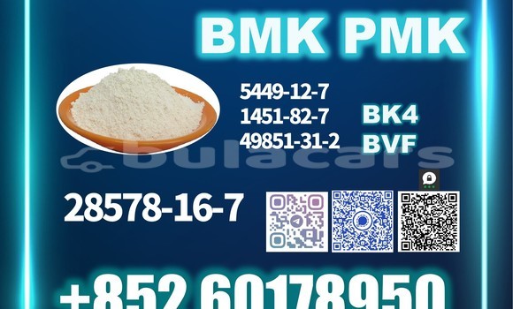 Acheter 28578-16-7 New 5449-12-7 à Import - Dubai, Central Acheter 28578-16-7 New 5449-12-7 à Import - Dubai, Central