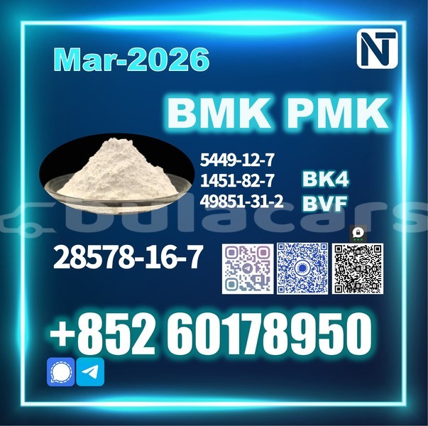 Big with watermark 28578 16 7 9 