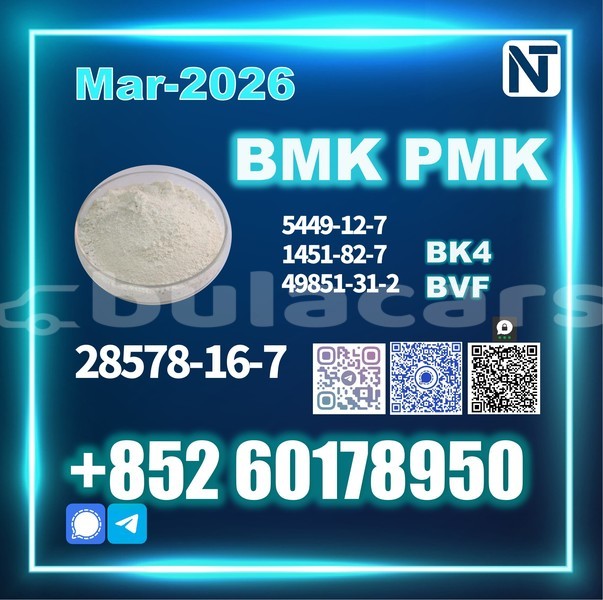 Big with watermark 28578 16 7 10 