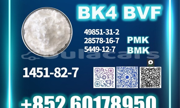 Acheter NEW BK4 1451-82-7 BVF à Lami, Central Acheter NEW BK4 1451-82-7 BVF à Lami, Central