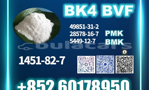 Acheter NEW BK4 1451-82-7 BVF à Lami, Central Acheter NEW BK4 1451-82-7 BVF à Lami, Central