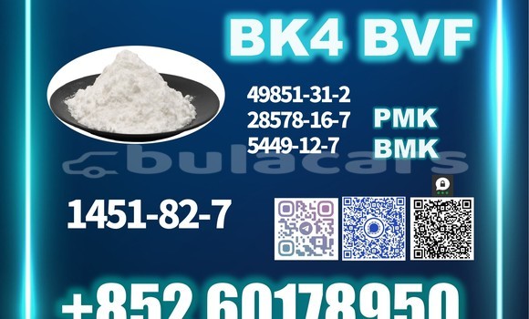 Acheter NEW BK4 1451-82-7 BVF à Lami, Central Acheter NEW BK4 1451-82-7 BVF à Lami, Central