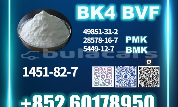 Acheter 1451-82-7 New BK4 PMK BMK à Deuba, Central Acheter 1451-82-7 New BK4 PMK BMK à Deuba, Central