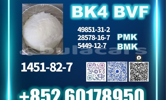 Acheter 1451-82-7 New BK4 PMK BMK à Deuba, Central Acheter 1451-82-7 New BK4 PMK BMK à Deuba, Central