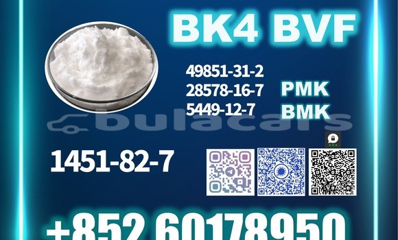 Acheter 1451-82-7 New BK4 PMK BMK à Deuba, Central Acheter 1451-82-7 New BK4 PMK BMK à Deuba, Central