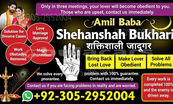 Medium with watermark 1 1 