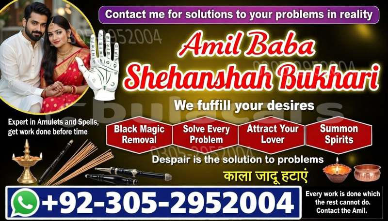 Big with watermark 1 28 