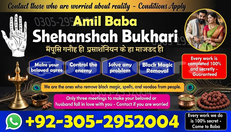 Big with watermark 1 30 