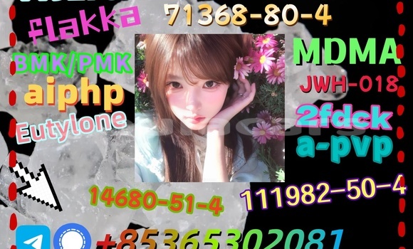 Acheter buy 111982-50-4 à Import - Dubai, Central Acheter buy 111982-50-4 à Import - Dubai, Central