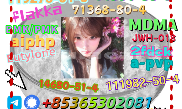 Acheter buybmk/pmk à Import - Dubai, Central Acheter buybmk/pmk à Import - Dubai, Central