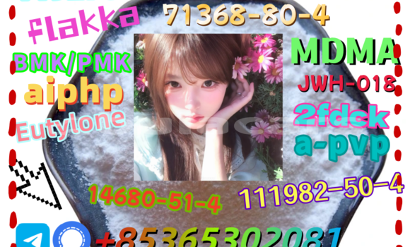 Acheter buybmk/pmk à Import - Dubai, Central Acheter buybmk/pmk à Import - Dubai, Central