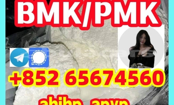 Buy Protonitazene in Import - Dubai in Central Buy Protonitazene in Import - Dubai in Central