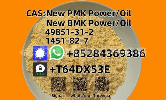 Buy Used Adler Diplomat Brown Car in Import - Dubai in Central