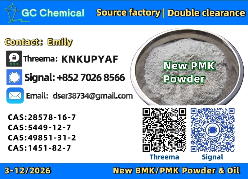 Big with watermark 8