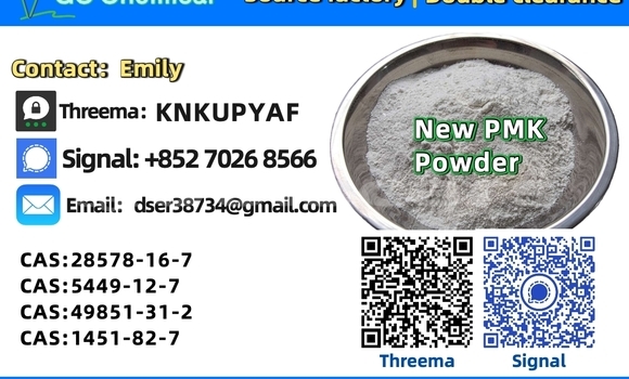 Medium with watermark 8