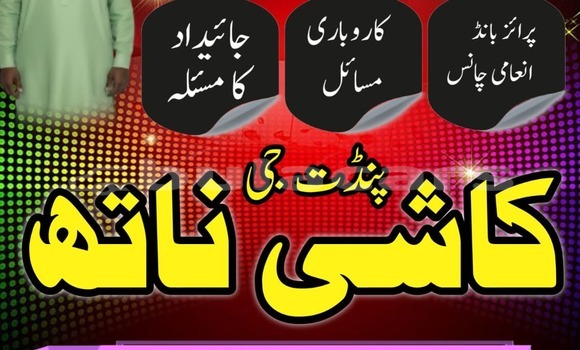 Buy Used Adler Trumpf Junior Grey Car in Lami in Central