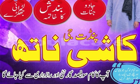 Buy Used Adler Trumpf Junior Black Car in Lami in Central