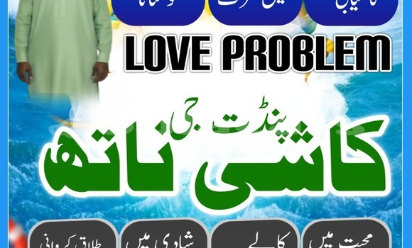 Buy Used Adler Trumpf Junior White Car in Lami in Central