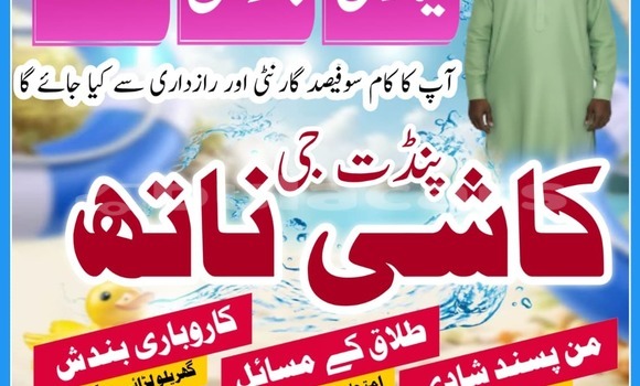 Acheter Occasion Voiture Adler Trumpf Junior Blanc à Lami, Central Acheter Occasion Voiture Adler Trumpf Junior Blanc à Lami, Central