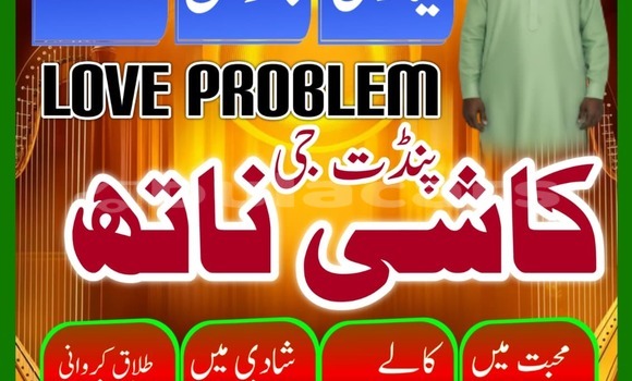 Acheter Occasion Voiture Adler Trumpf Junior Blanc à Lami, Central Acheter Occasion Voiture Adler Trumpf Junior Blanc à Lami, Central