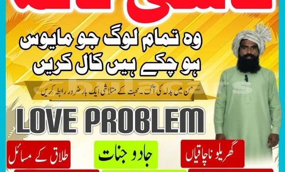 Acheter Occasion Voiture Adler Trumpf Junior Blanc à Lami, Central Acheter Occasion Voiture Adler Trumpf Junior Blanc à Lami, Central