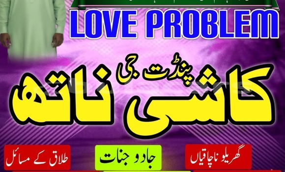 Acheter Occasion Voiture Adler Trumpf Junior Rouge à Lami, Central Acheter Occasion Voiture Adler Trumpf Junior Rouge à Lami, Central