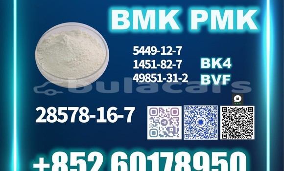 Medium with watermark 28578 16 7 10 