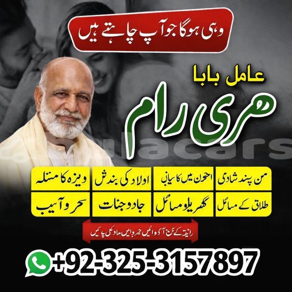 Big with watermark adler trumpf junior central import dubai 11809