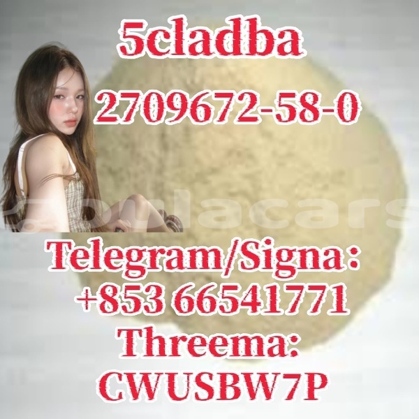 Big with watermark 5cl 11 