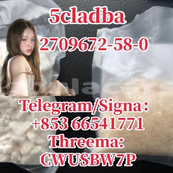 Big with watermark 5cl 13 