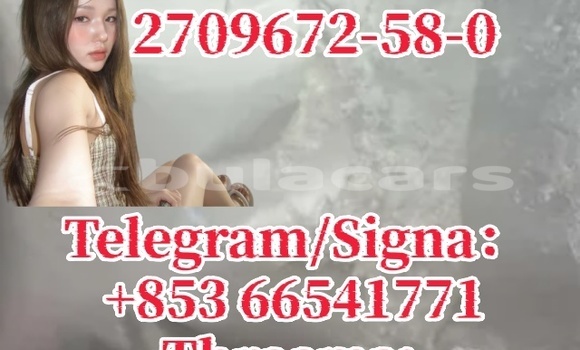 Medium with watermark 5cl 14 