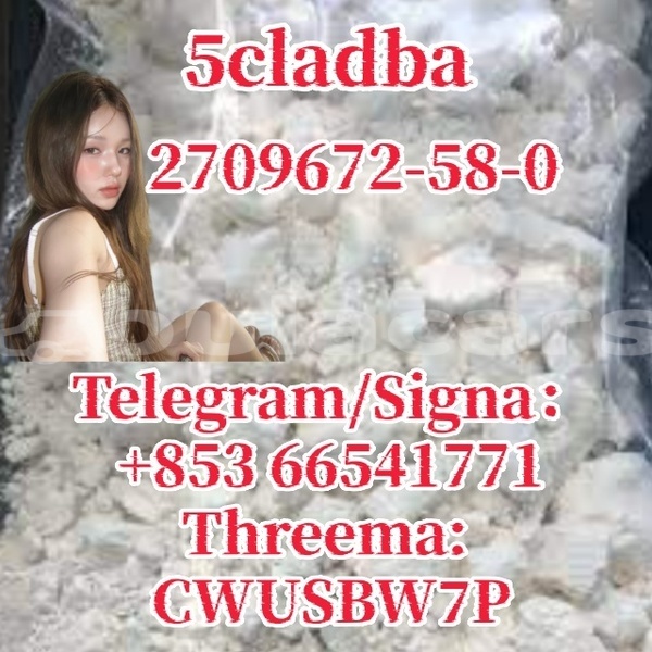 Big with watermark 5cl 15