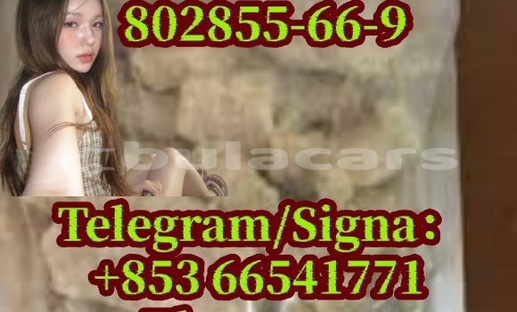 Medium with watermark eu 11 