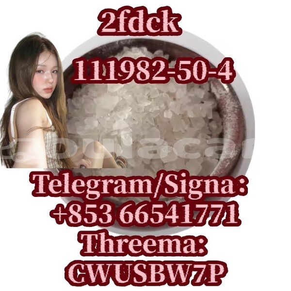 Big with watermark 2f 12 