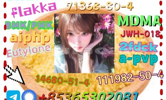 Acheter buy 5cl 5cladba à Komave, Western Acheter buy 5cl 5cladba à Komave, Western