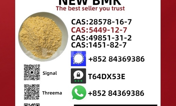 Buy New Batmobile 1989 Brown Car in Komave in Western Buy New Batmobile 1989 Brown Car in Komave in Western