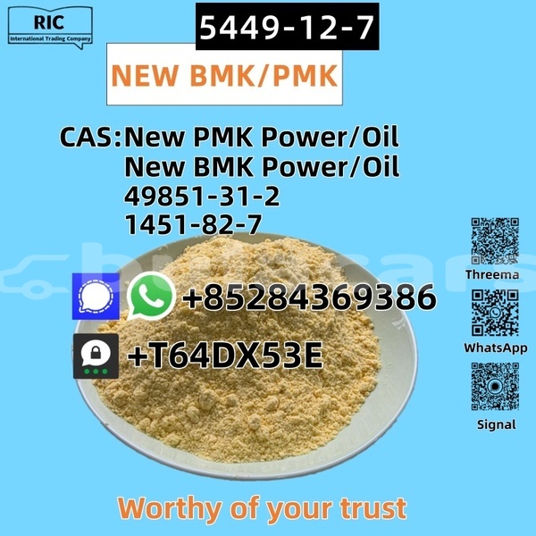 Big with watermark bilenkin vintage central deuba 11869