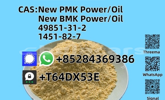 Buy New Bilenkin Vintage Brown Car in Deuba in Central