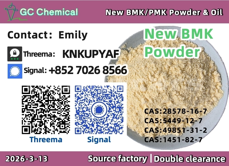 Big with watermark 34