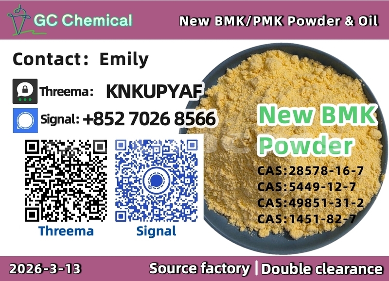 Big with watermark 35