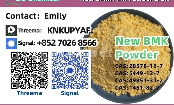 Medium with watermark 35