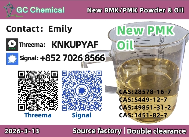 Big with watermark 36