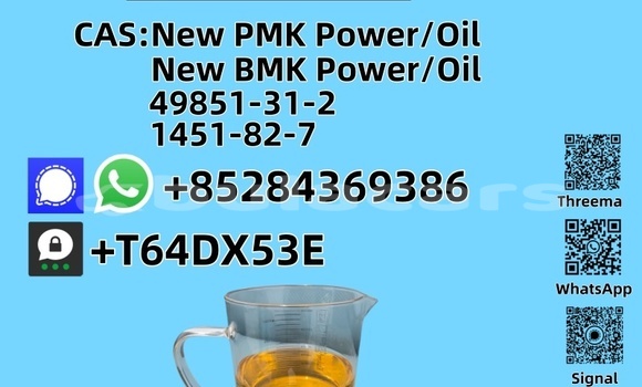 Buy New Bajaj Qute Brown Car in Import - Dubai in Central