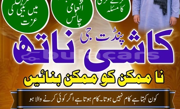 Buy Used Adler Trumpf Junior Other Car in Lami in Central Buy Used Adler Trumpf Junior Other Car in Lami in Central