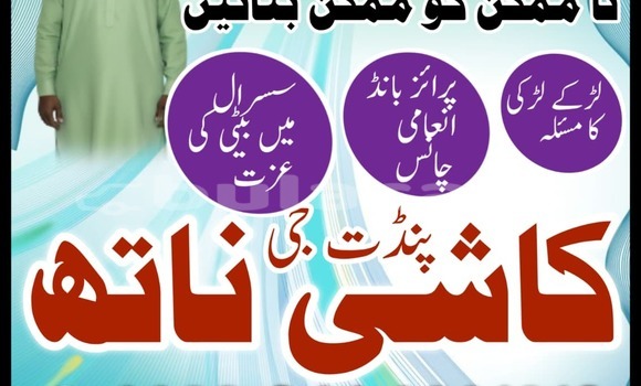 Buy Used Adler Trumpf Junior Silver Car in Lami in Central