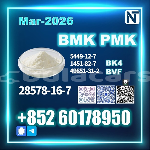 Big with watermark 28578 16 7 7